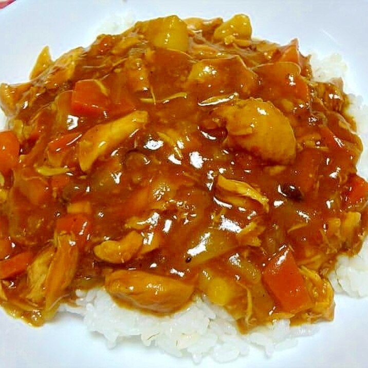 鶏手羽元の煮込みカレー
